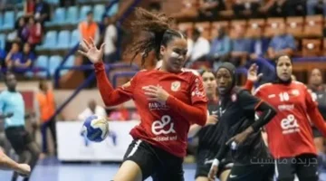 سيطرة حمراء.. الأهلي يكتسح البنك الأهلي في دوري سيدات اليد 1